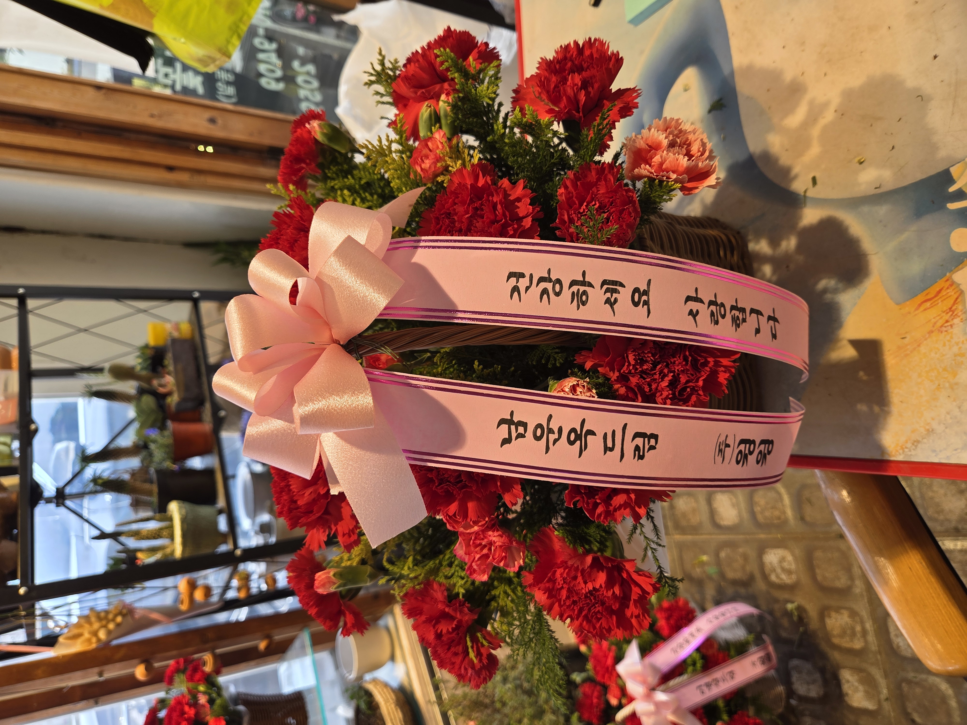 배송사진2