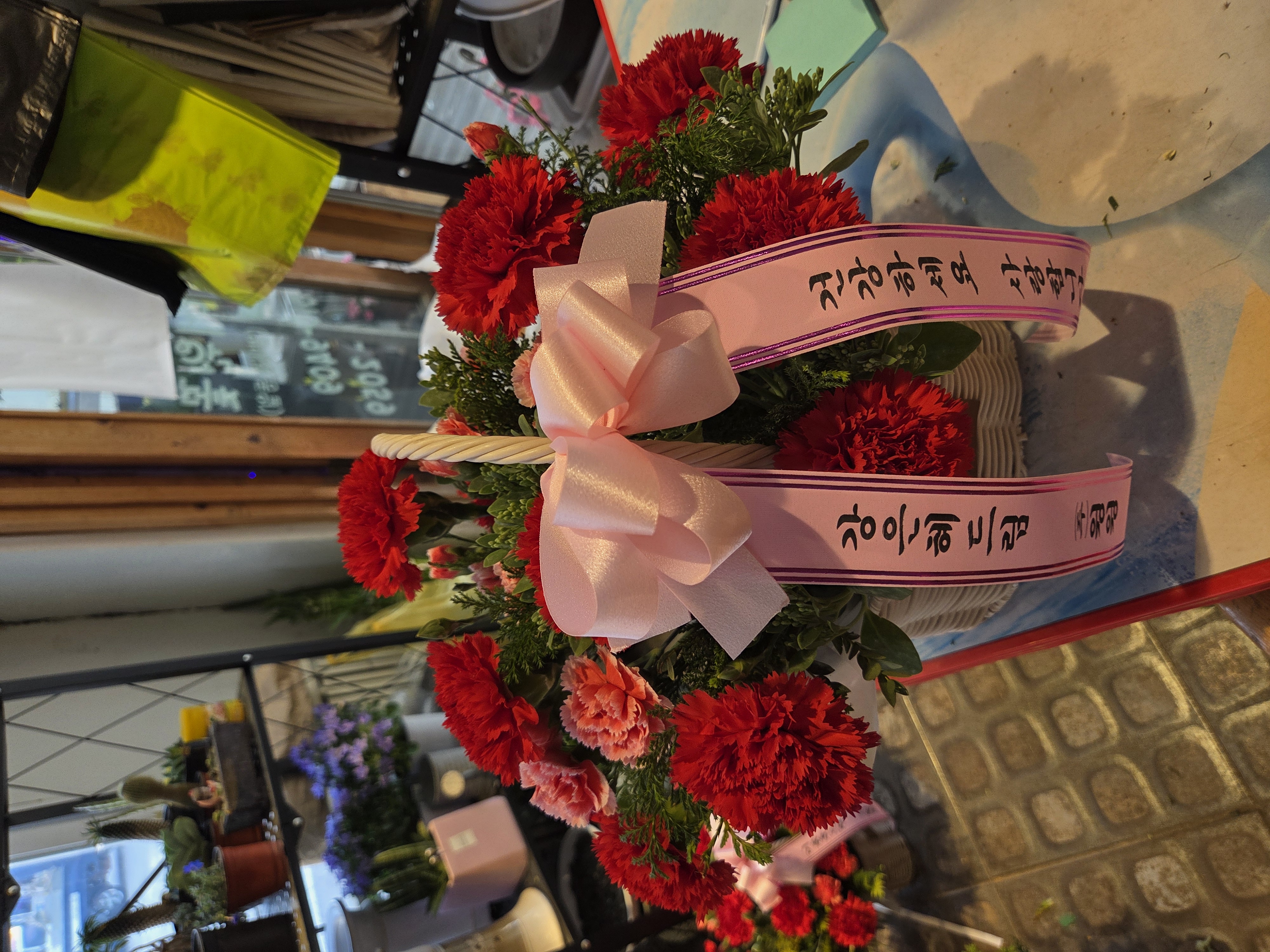 배송사진2