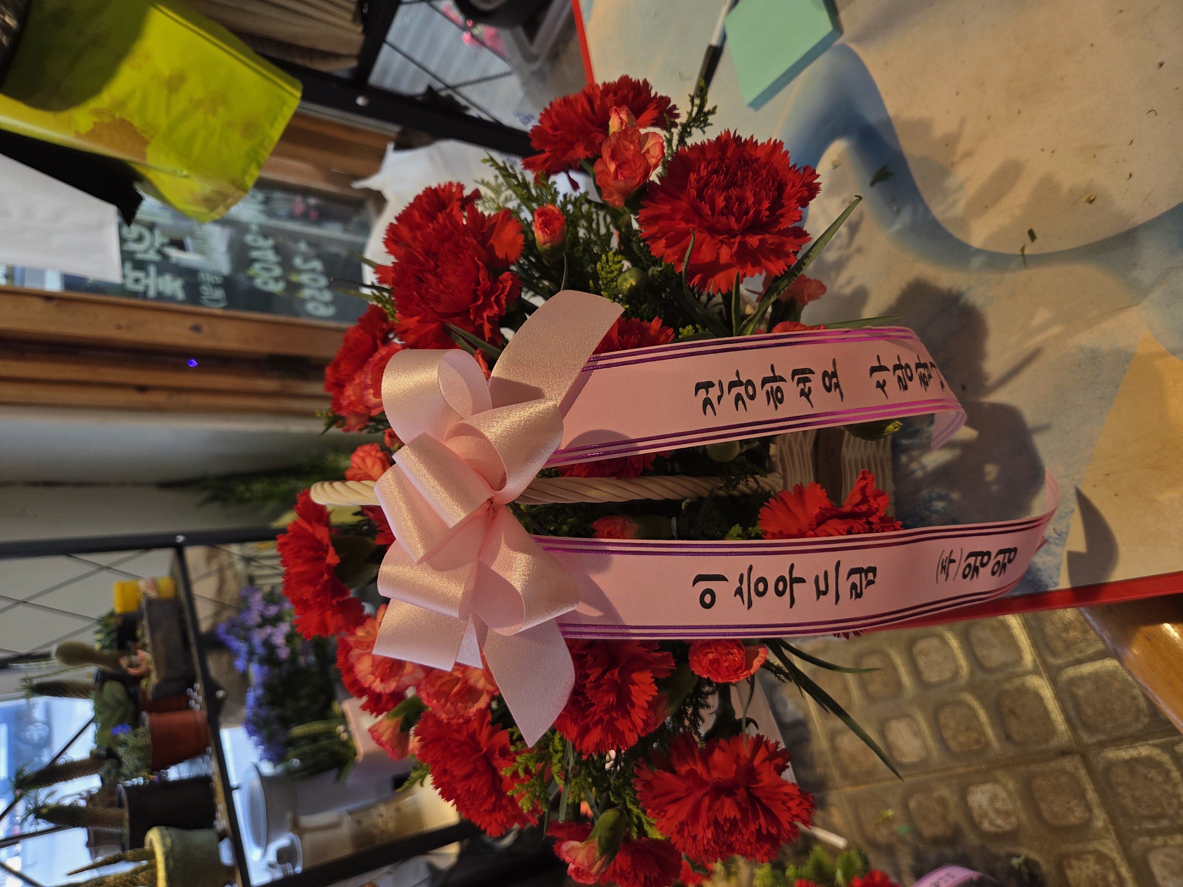 배송사진2