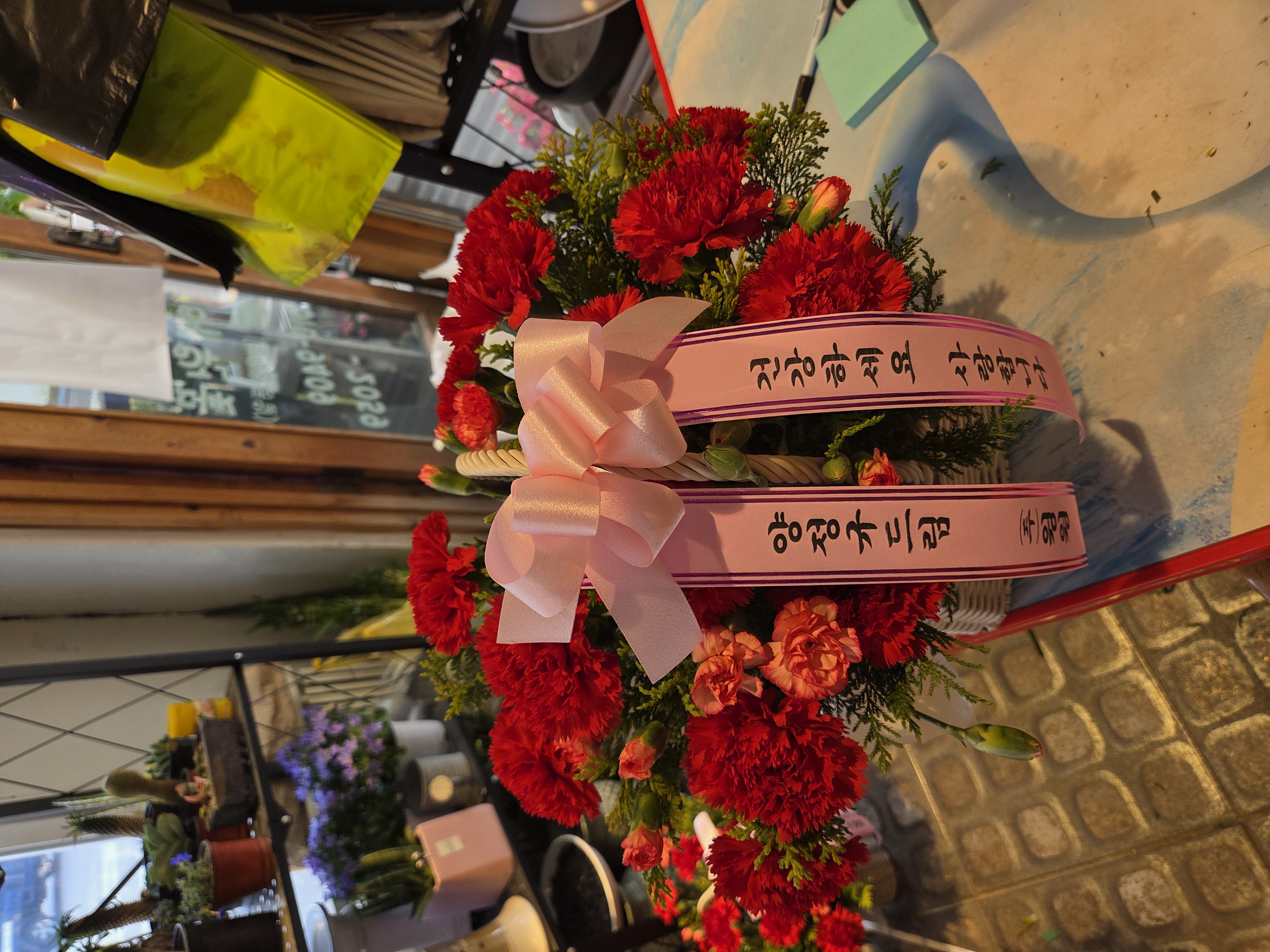 배송사진2