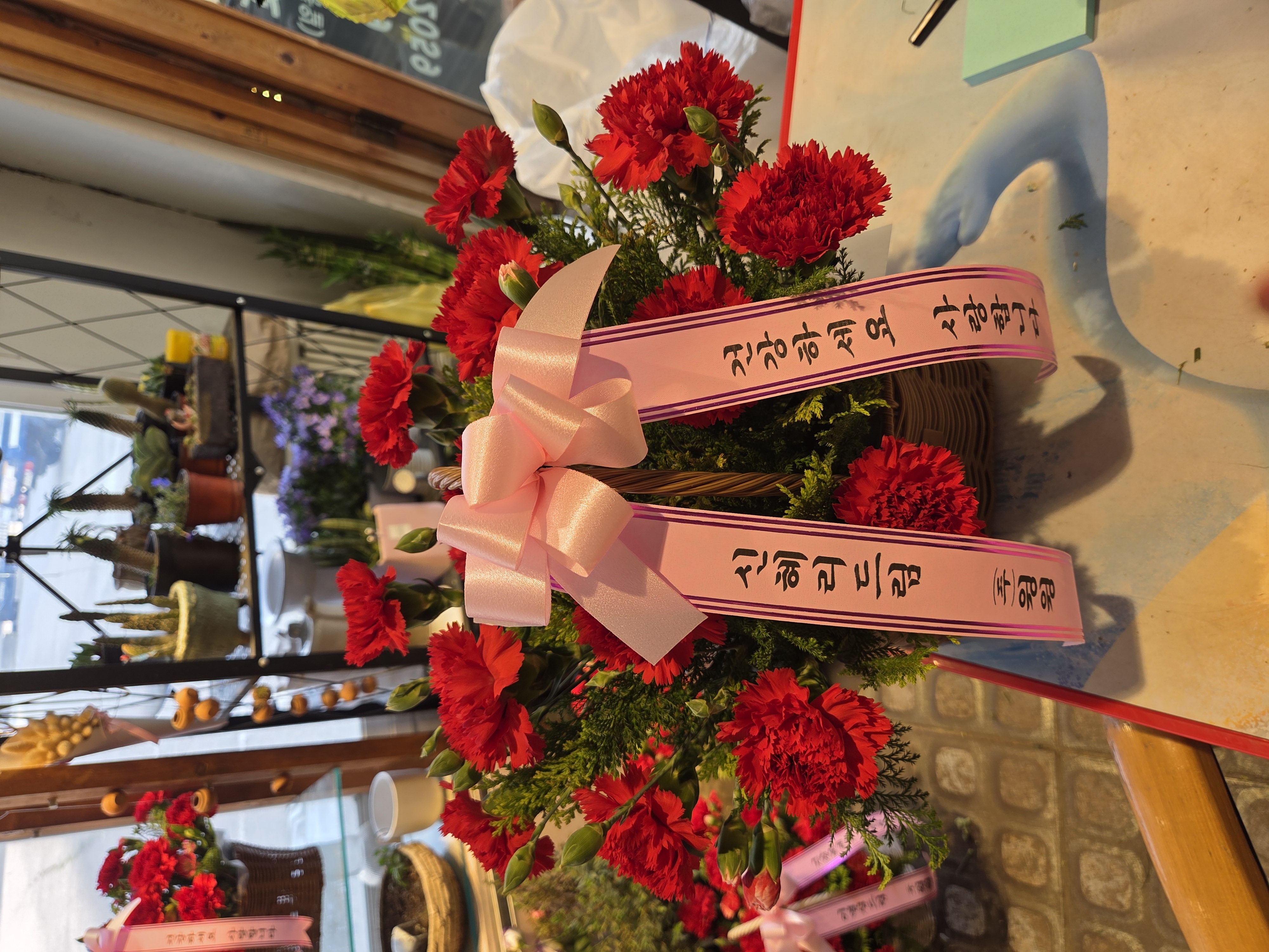 배송사진2
