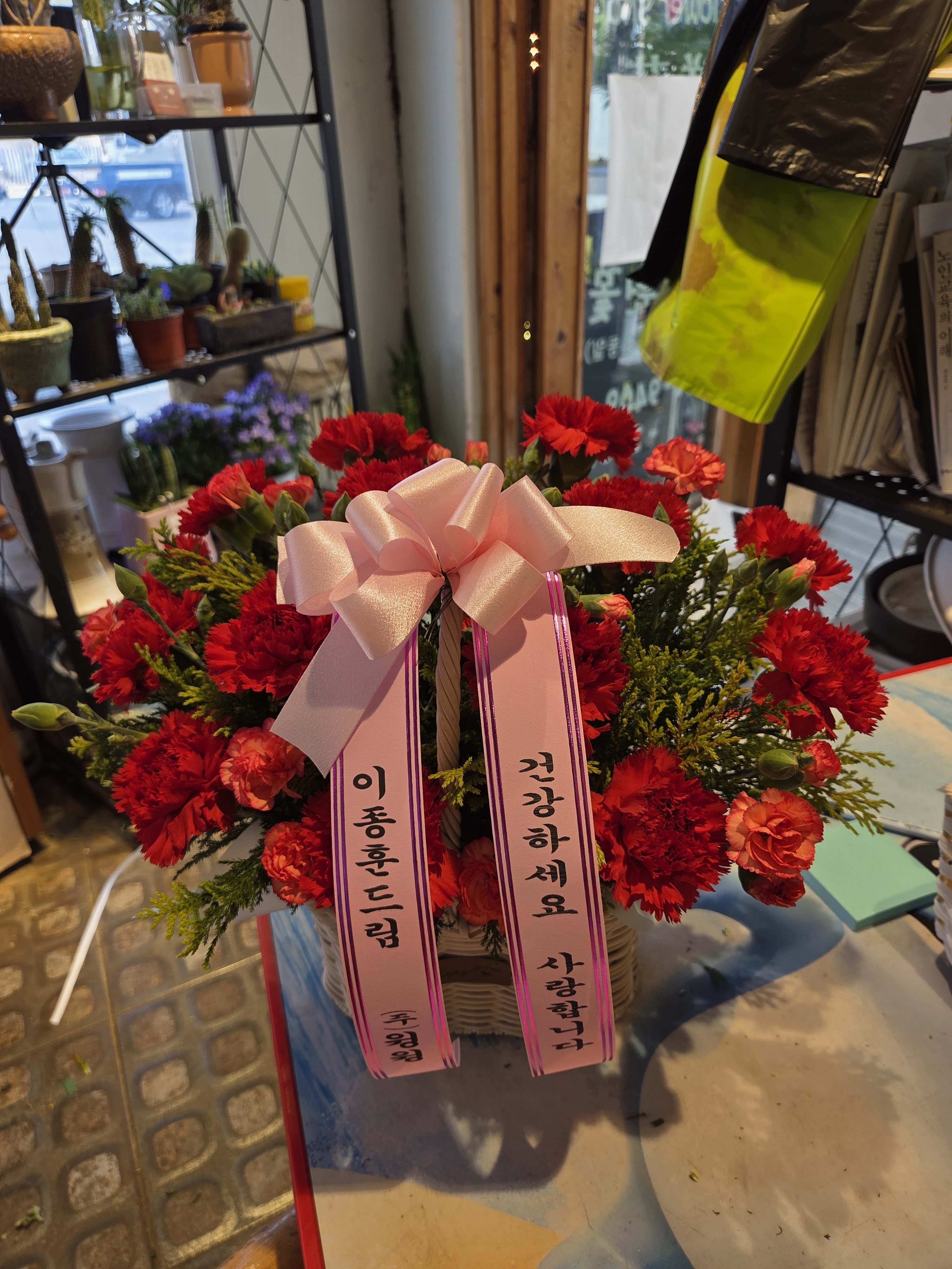 배송사진