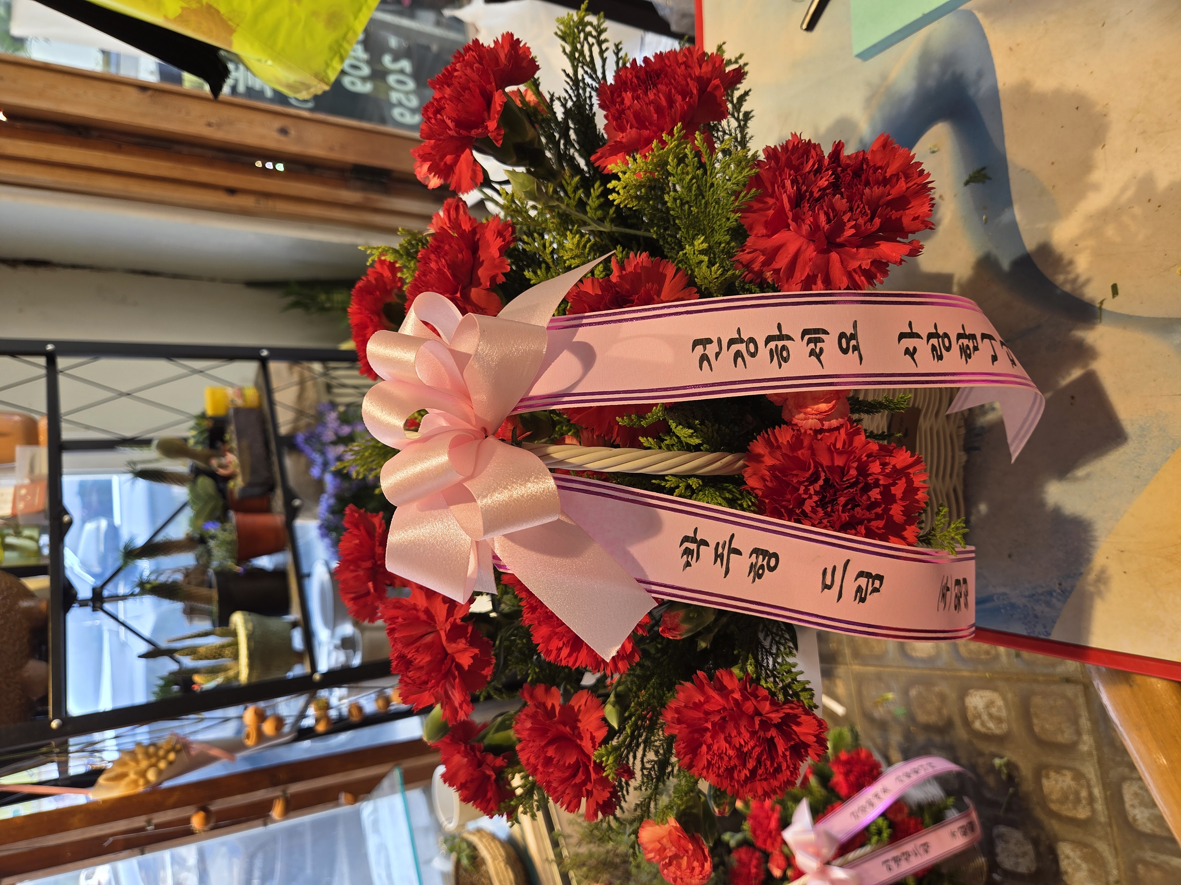 배송사진2