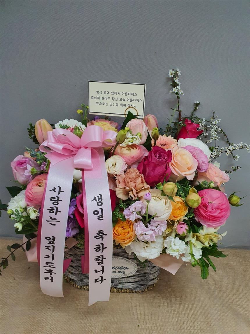 배송사진