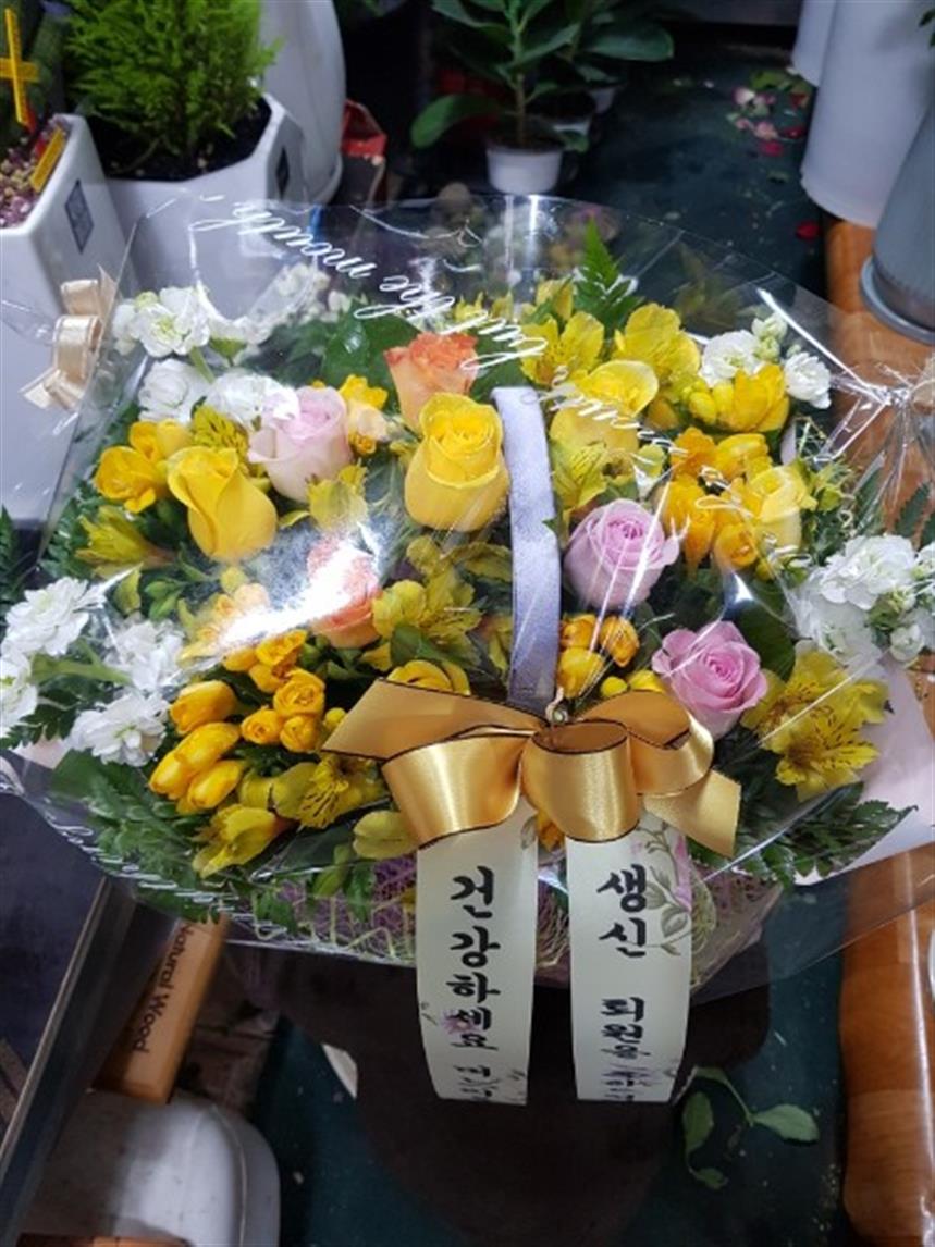 배송사진