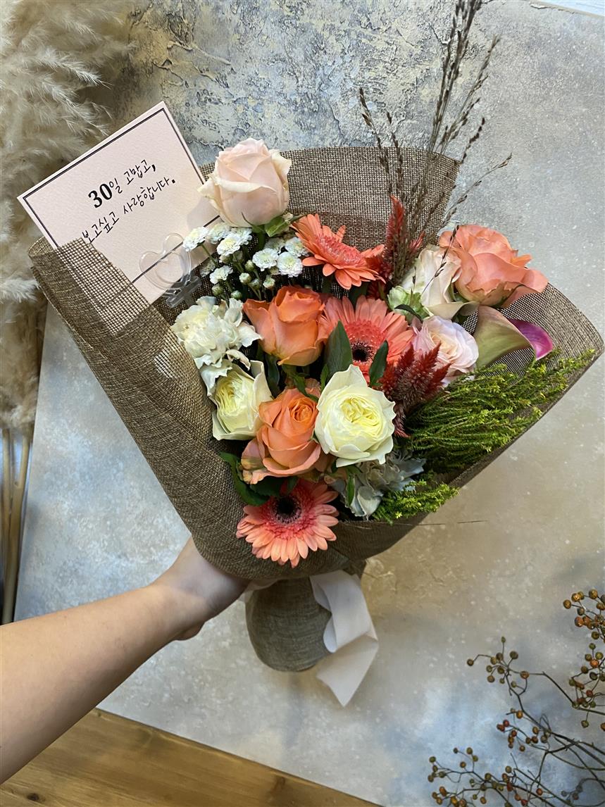 배송사진