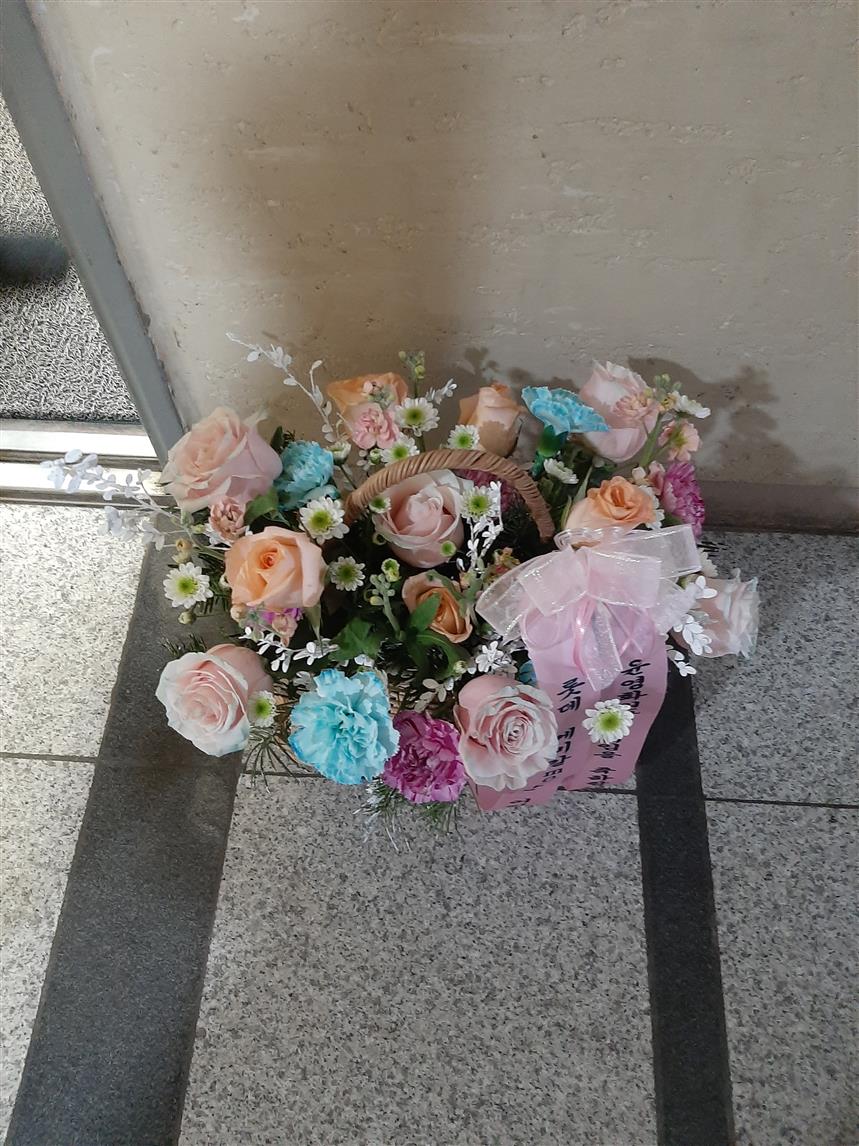 배송사진