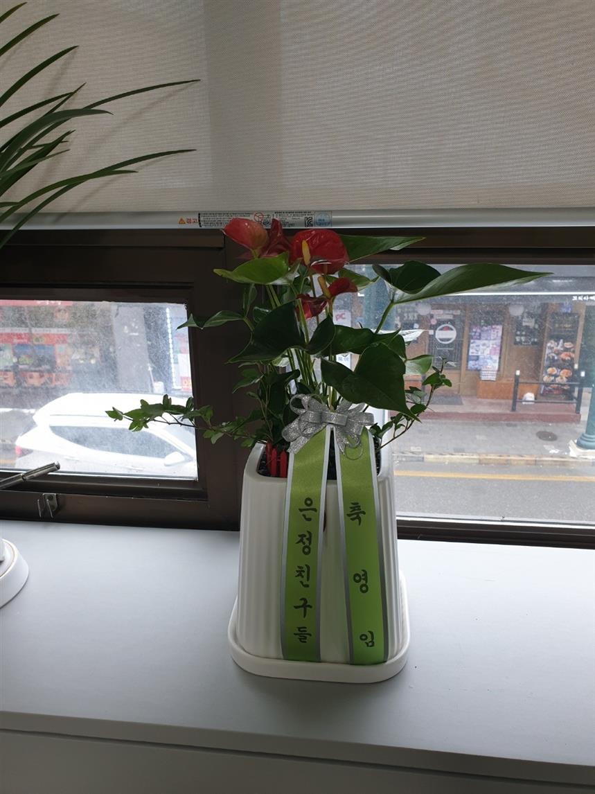 배송사진2