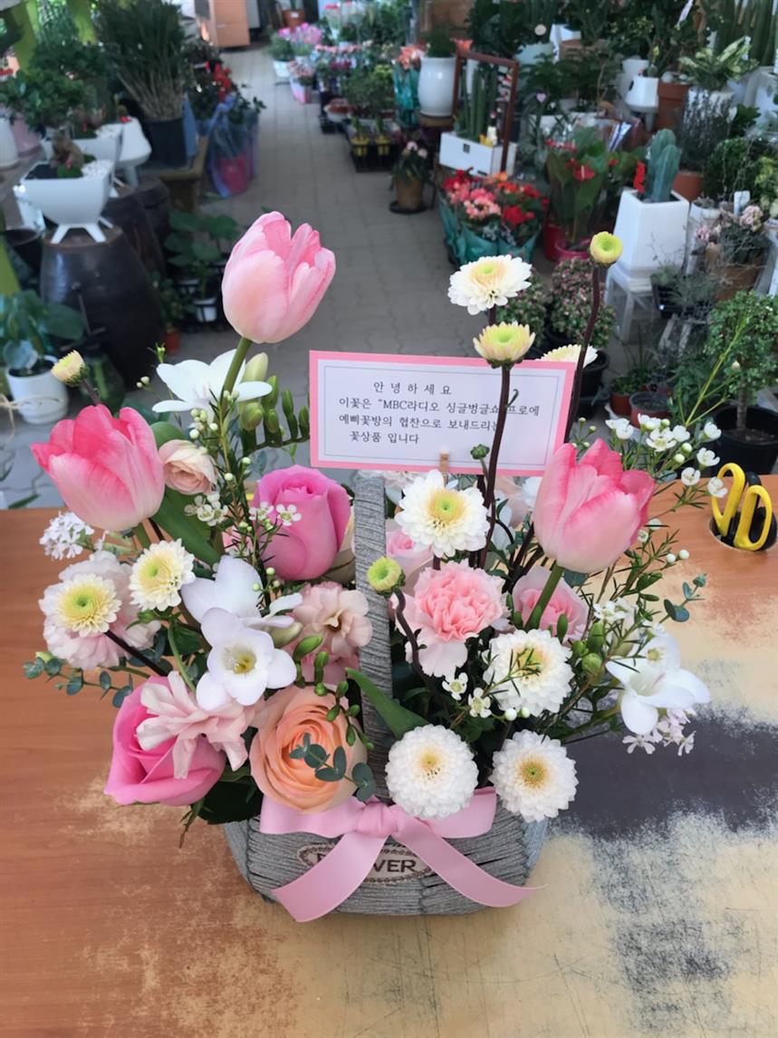 배송사진