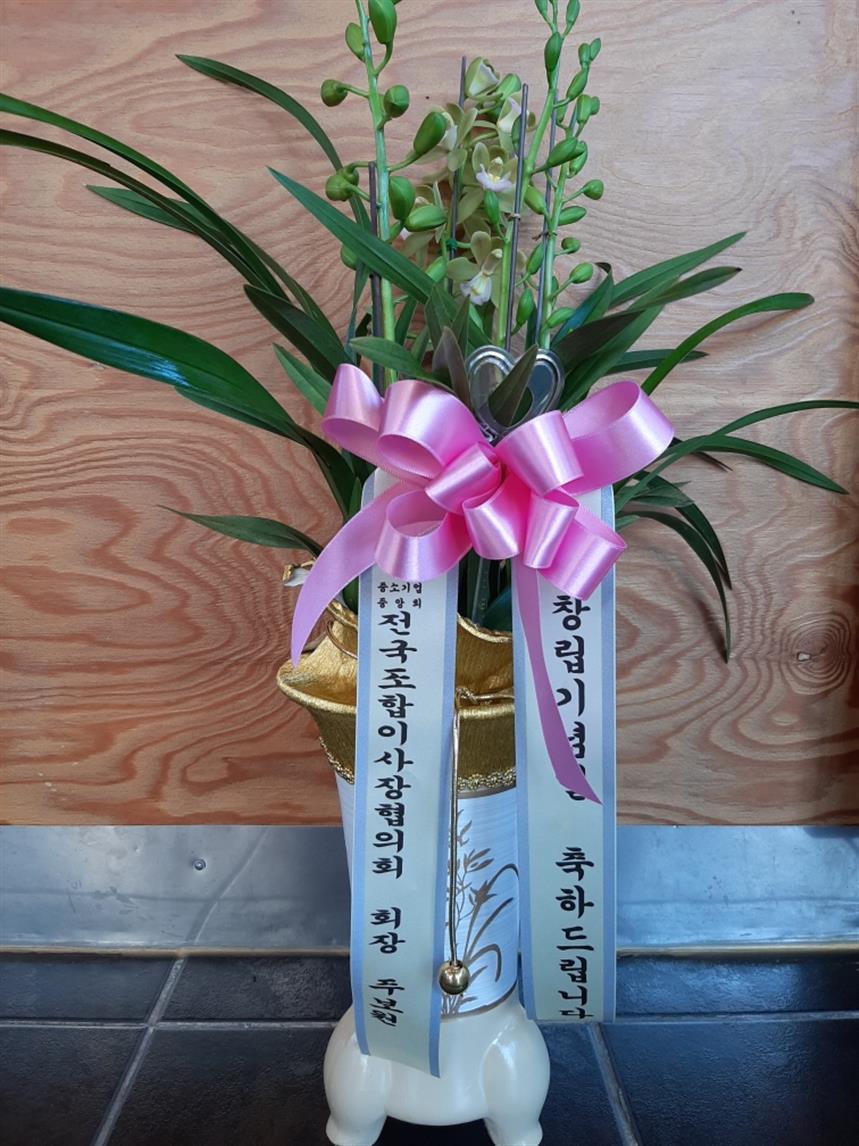 배송사진2