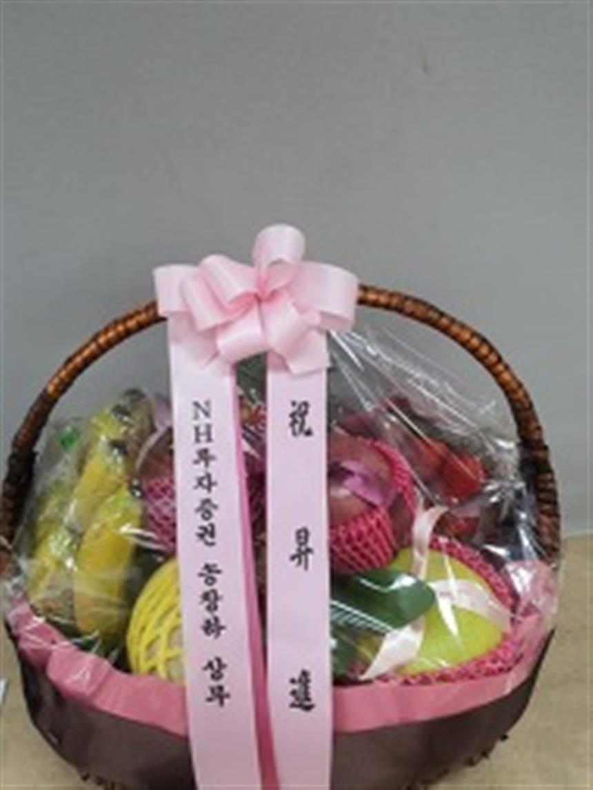 배송사진