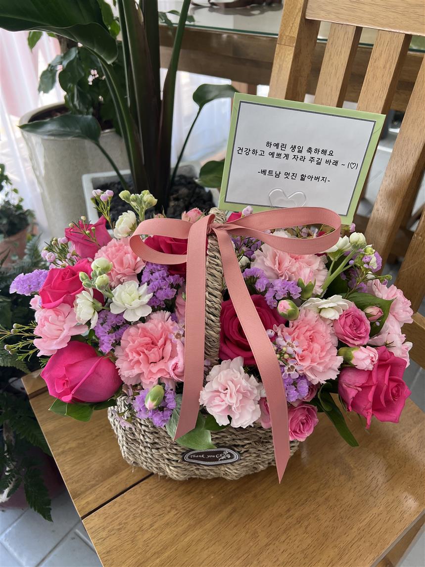 배송사진