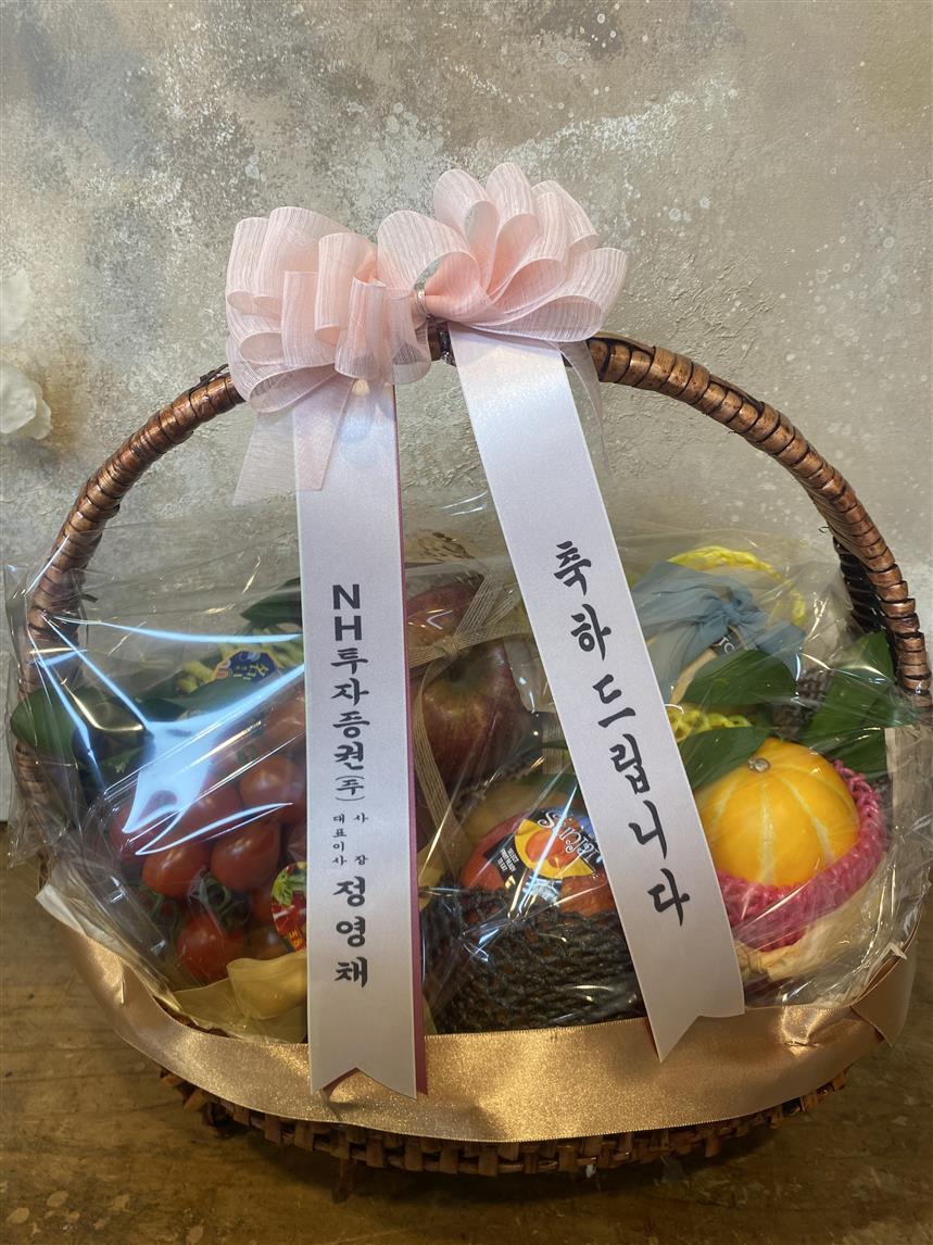 배송사진