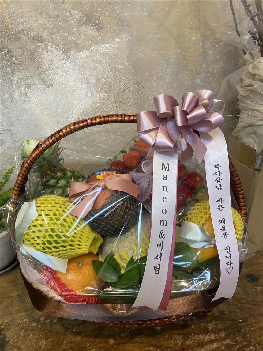 배송사진