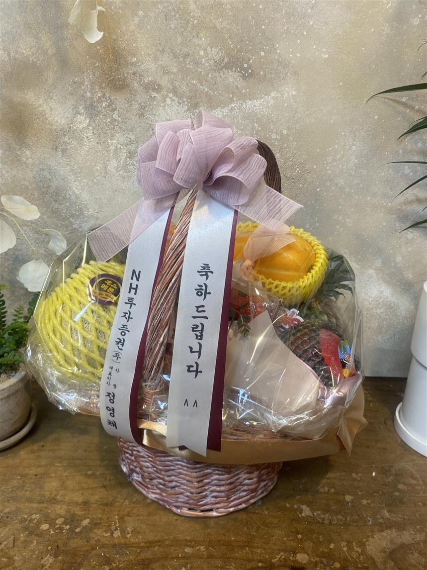 배송사진2
