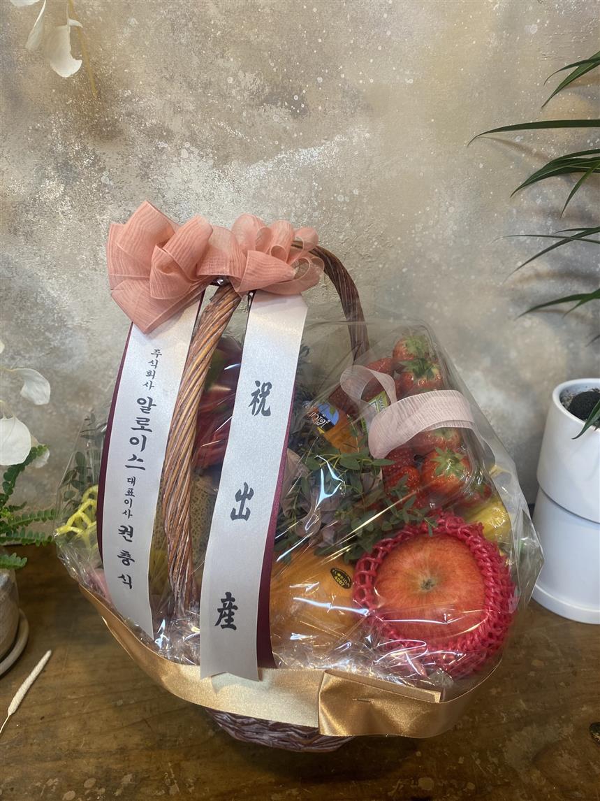 배송사진