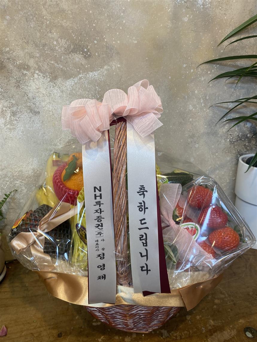 배송사진2