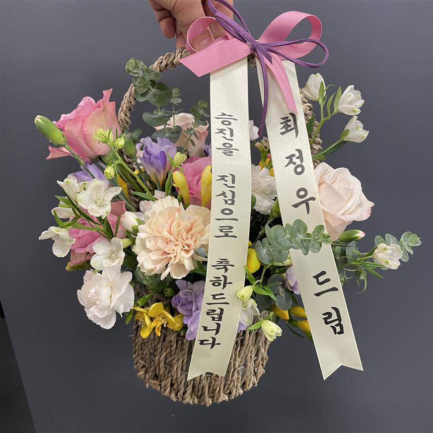 배송사진
