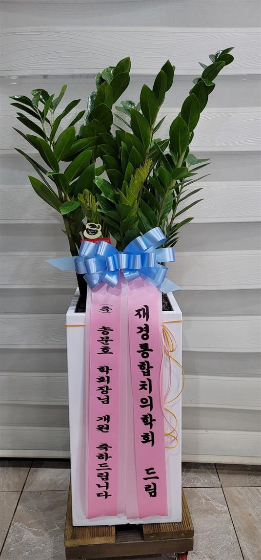 배송사진2