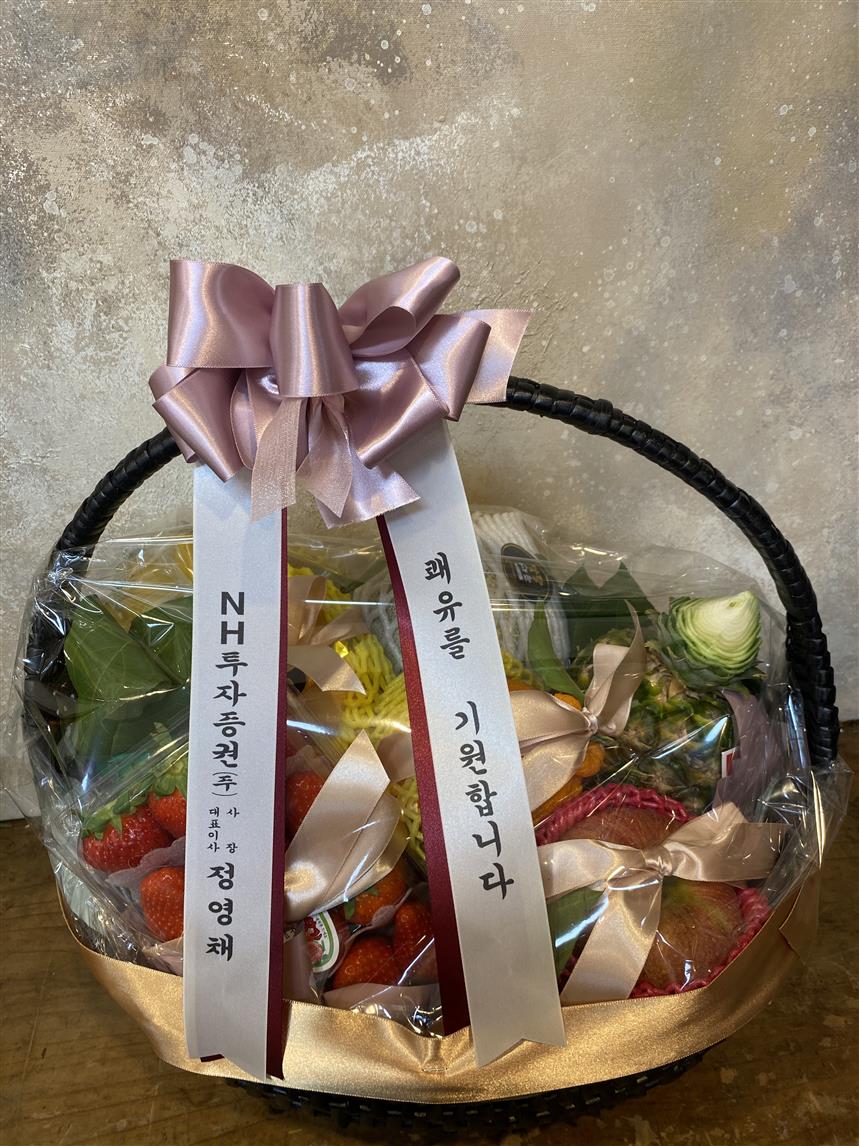 배송사진