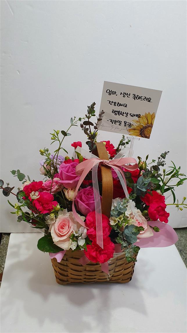 배송사진