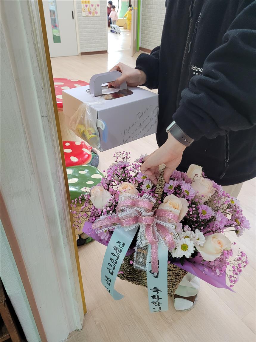 배송사진