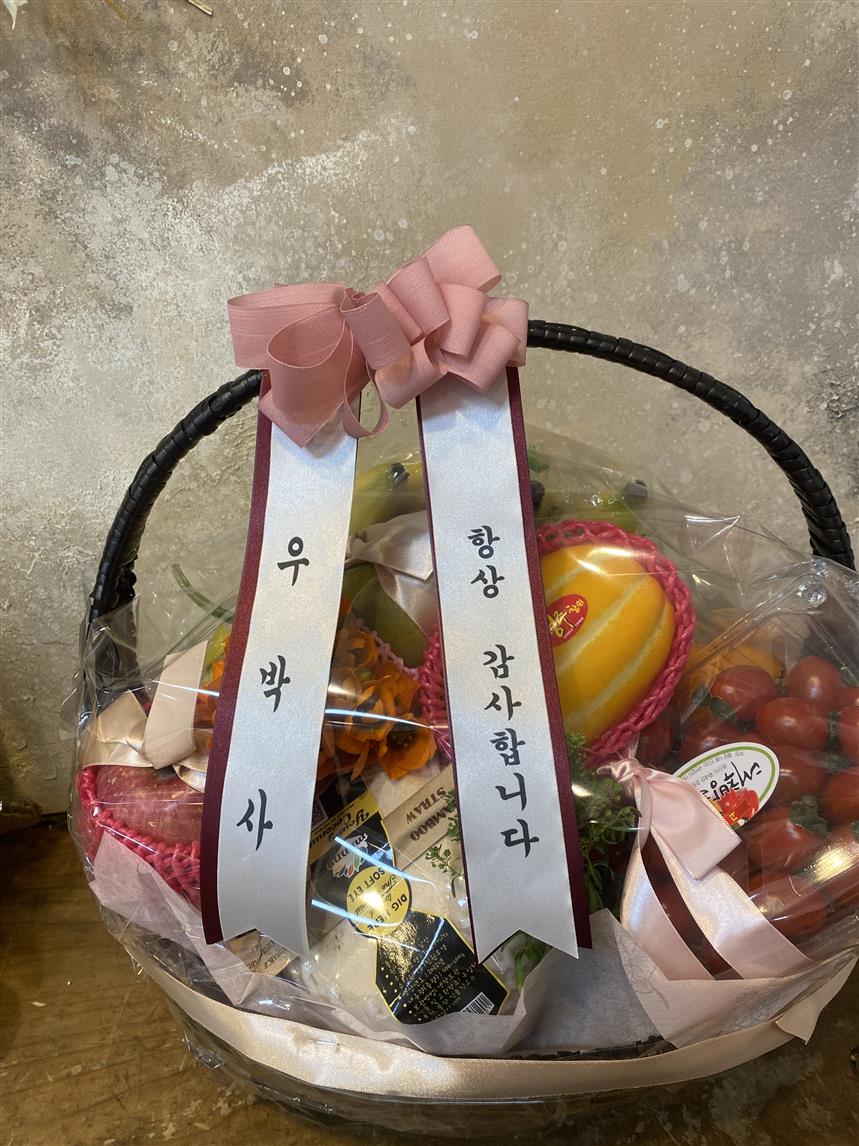 배송사진