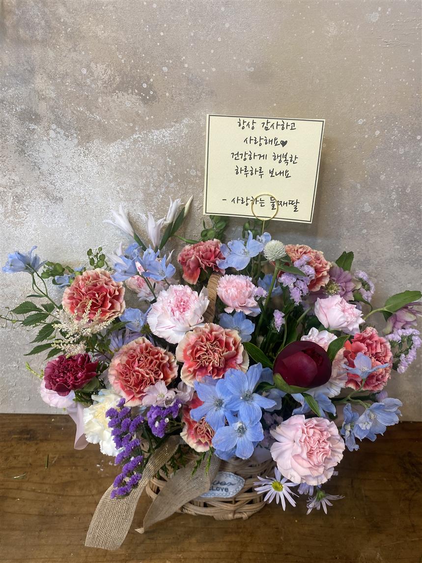 배송사진