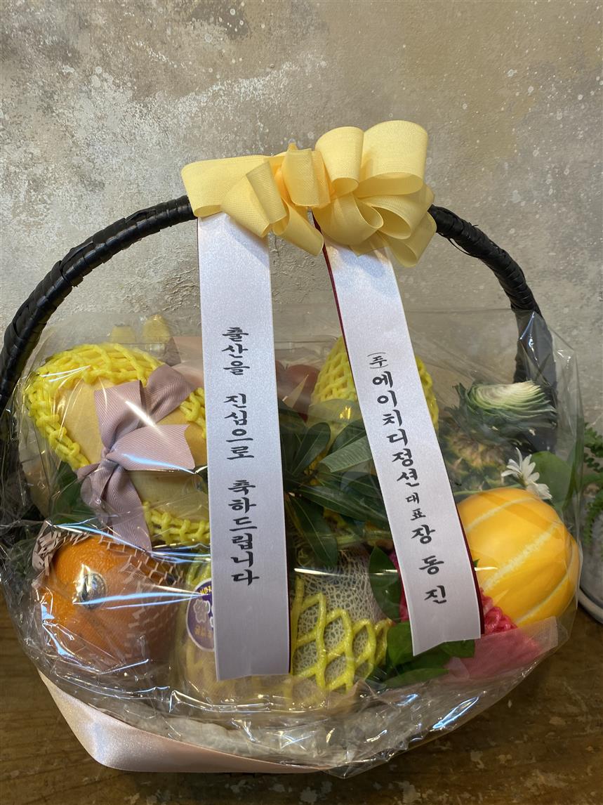 배송사진
