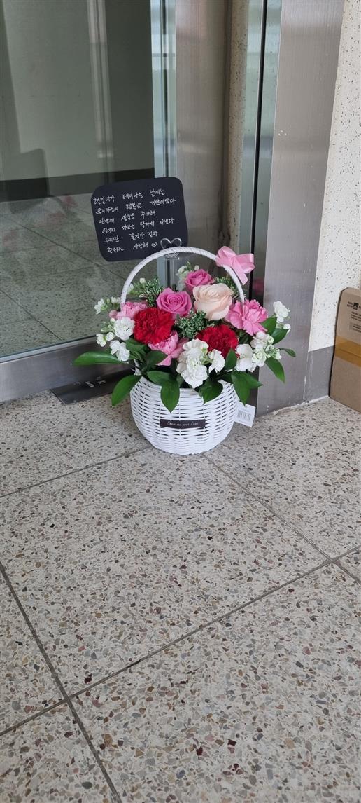 배송사진2