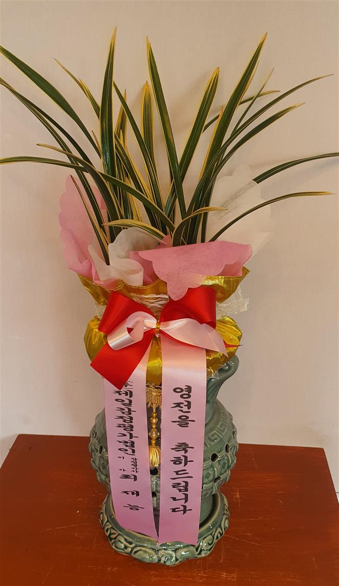 배송사진