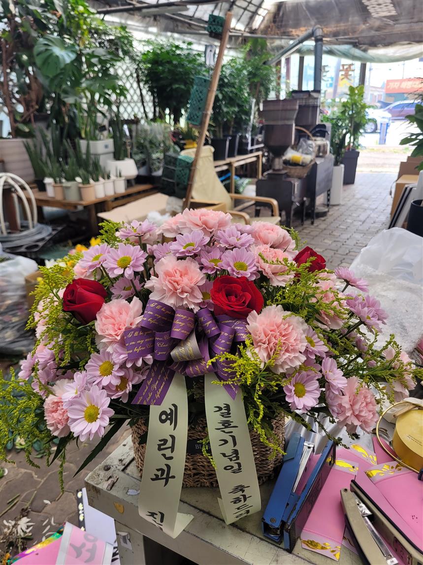 배송사진