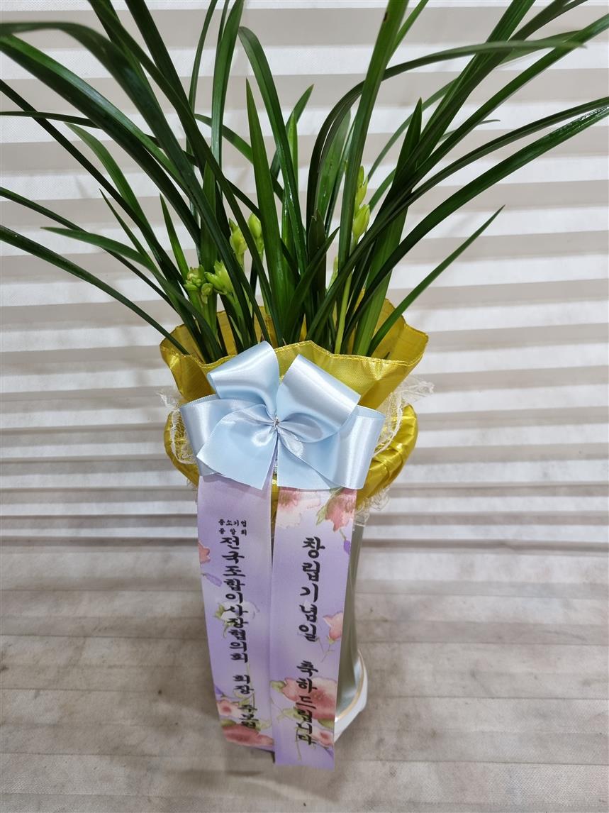 배송사진2