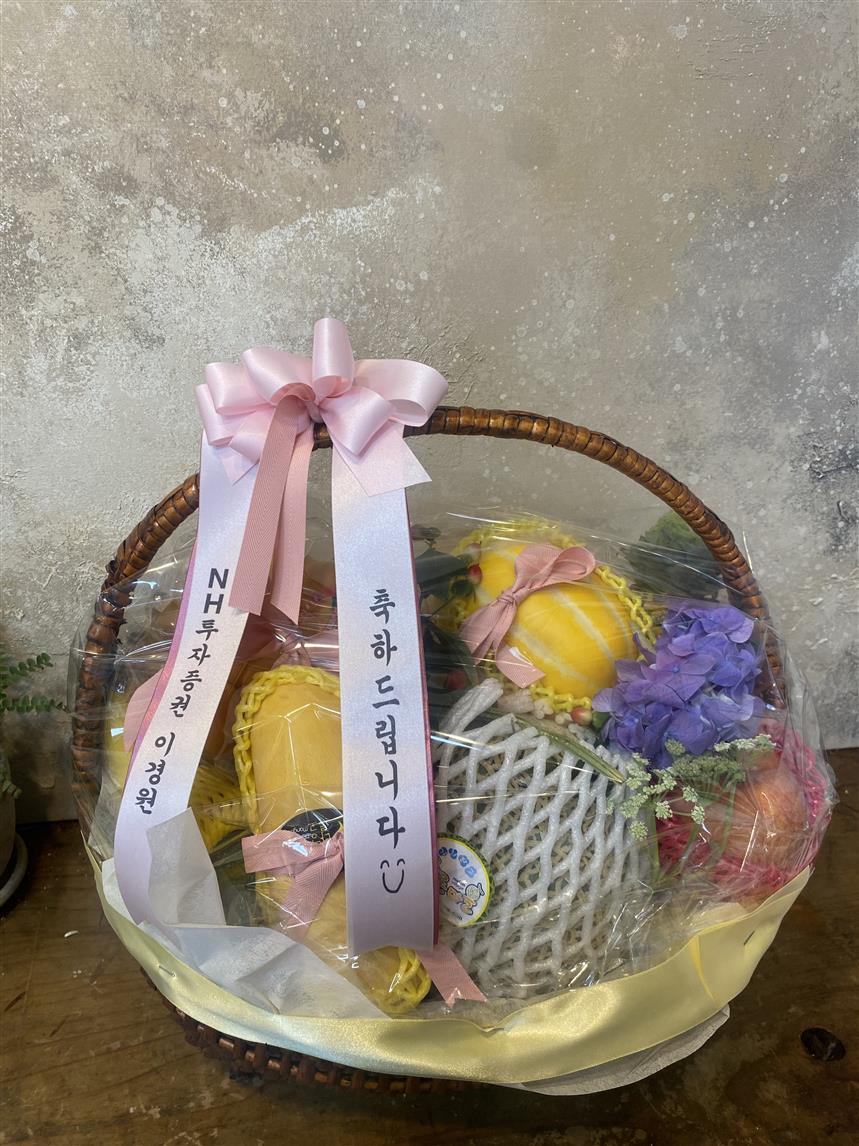 배송사진