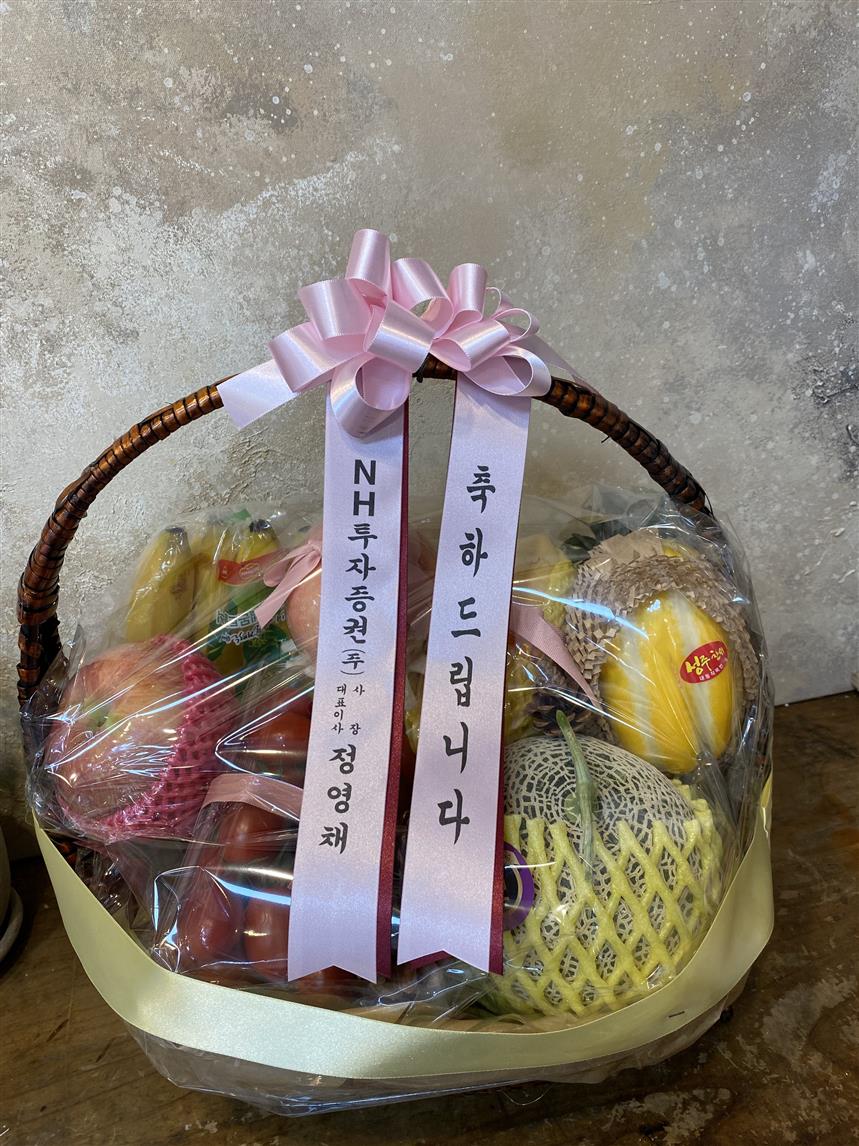 배송사진