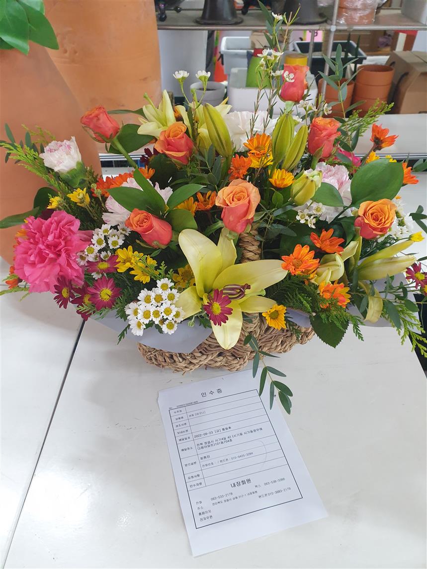 배송사진