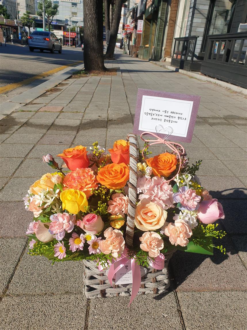 배송사진