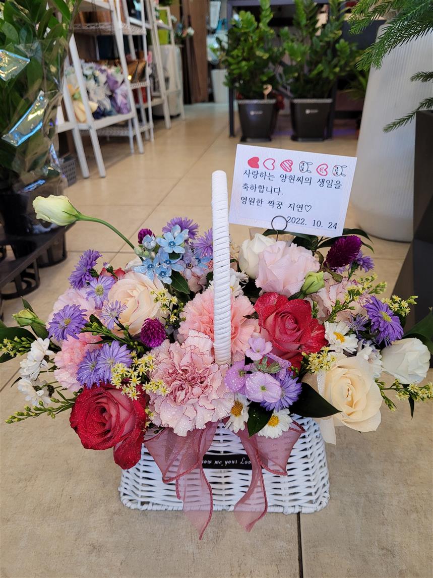 배송사진