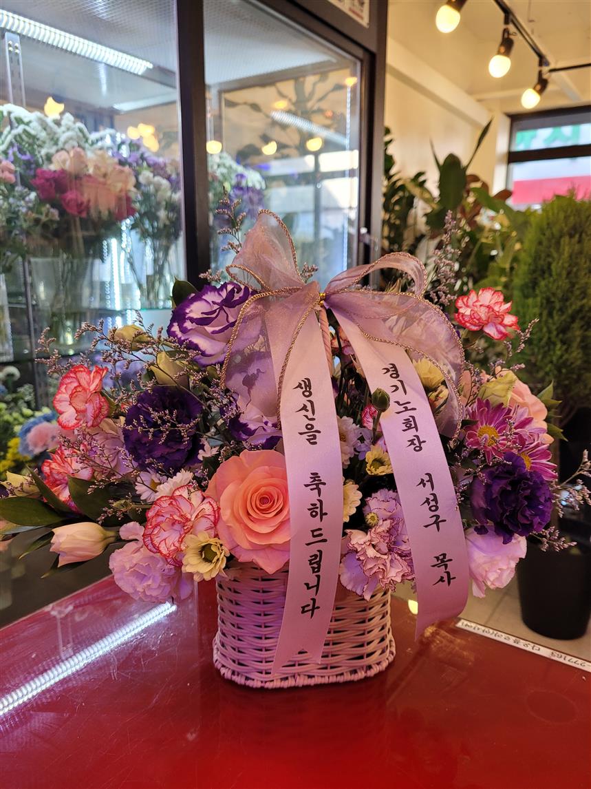 배송사진