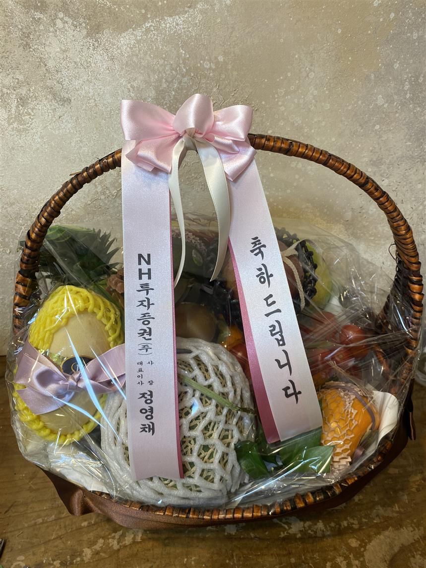배송사진