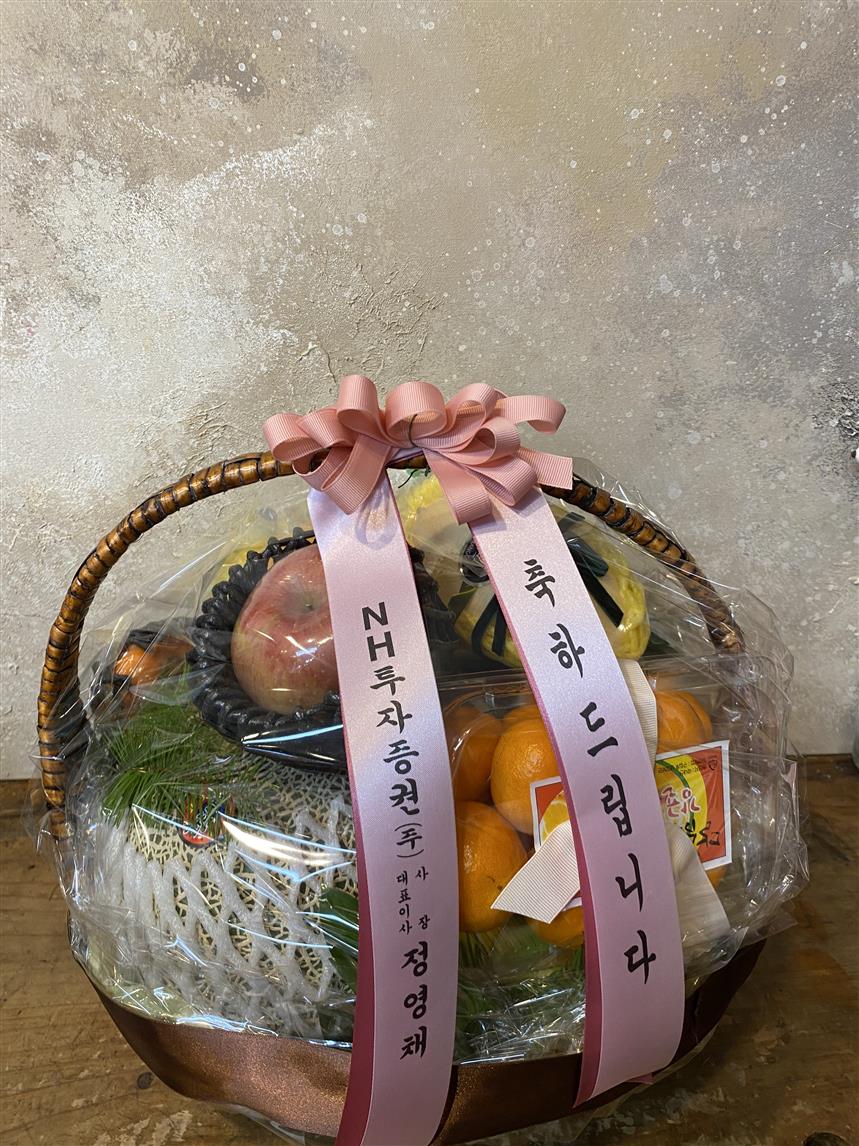 배송사진