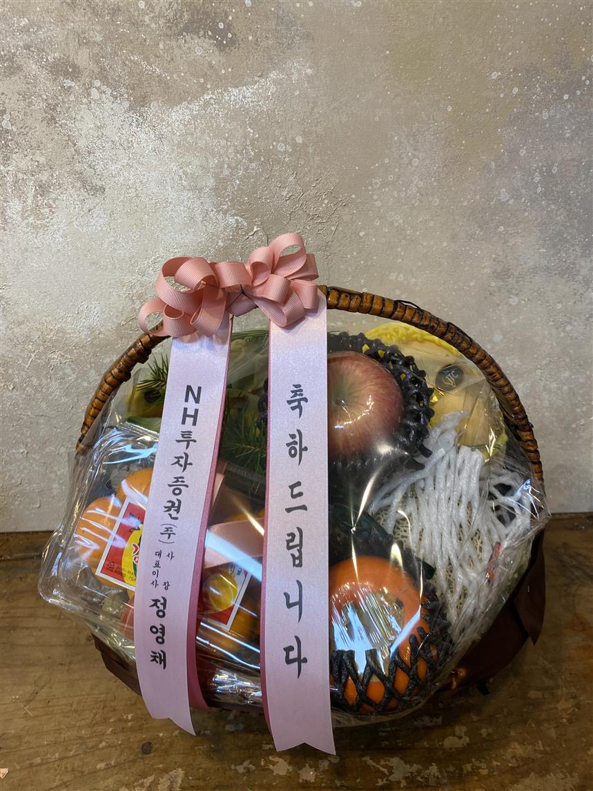 배송사진2