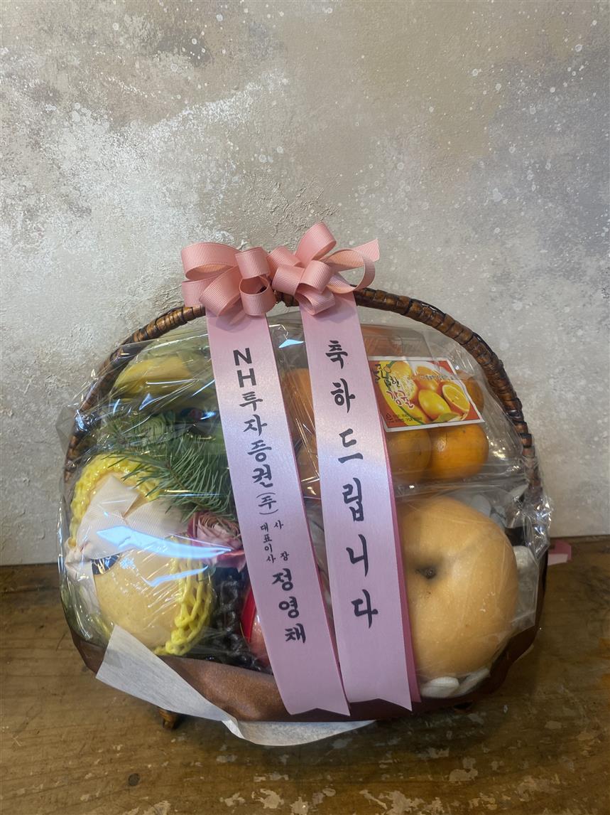 배송사진