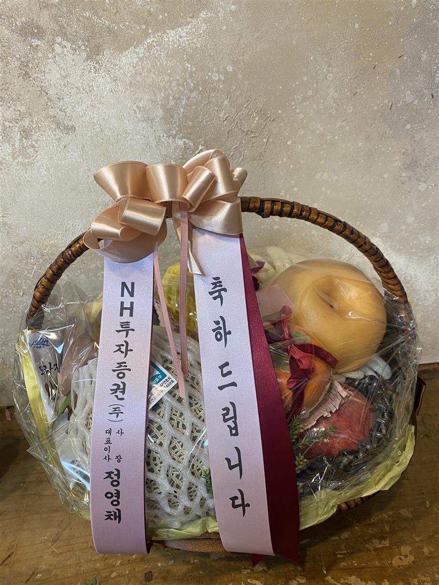 배송사진