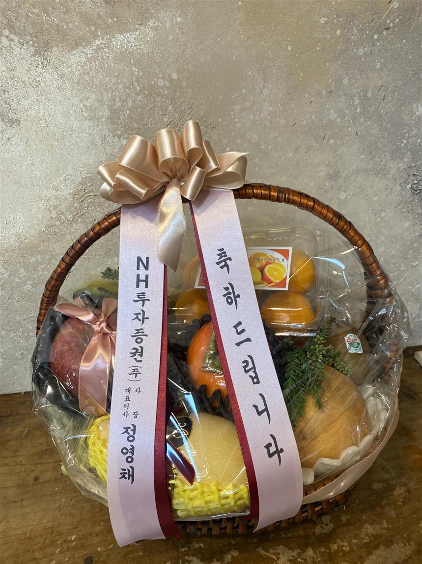 배송사진