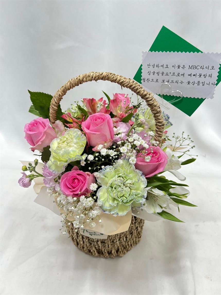 배송사진