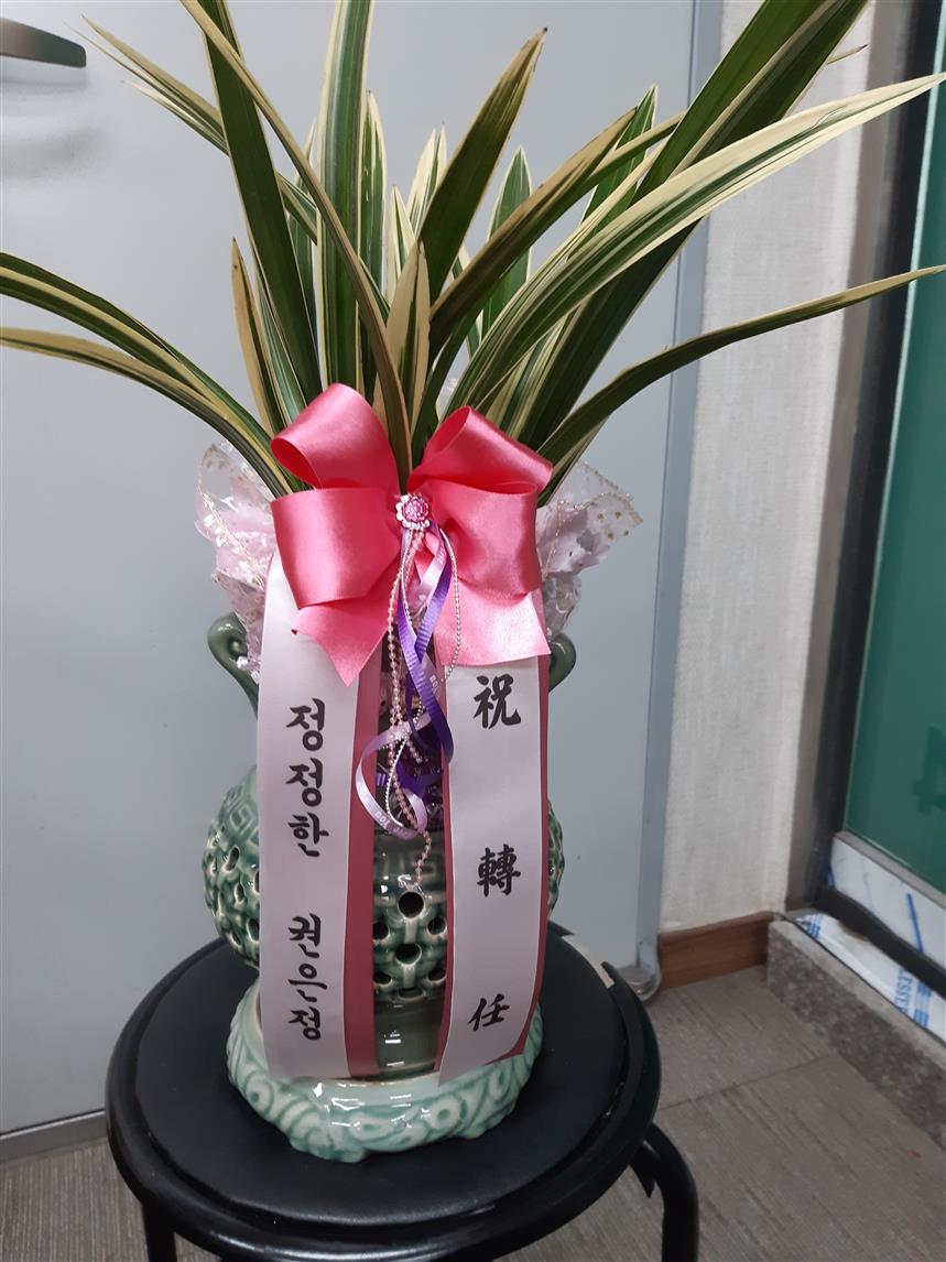 배송사진2