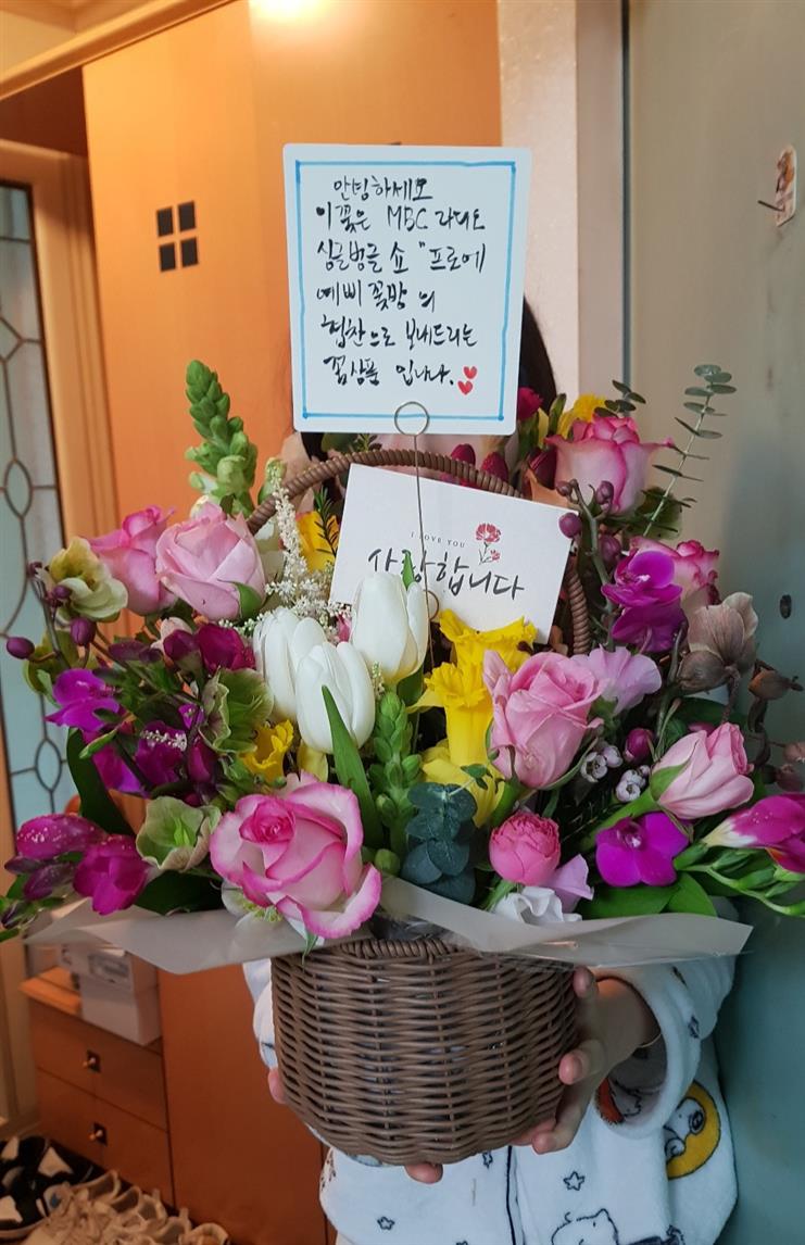 배송사진