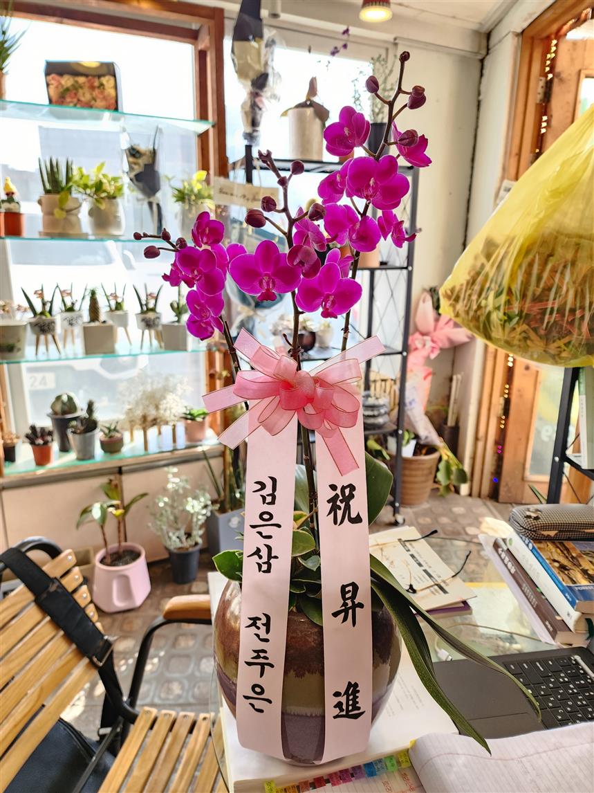 배송사진2