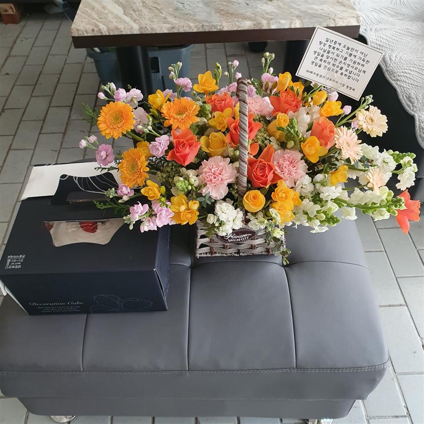 배송사진